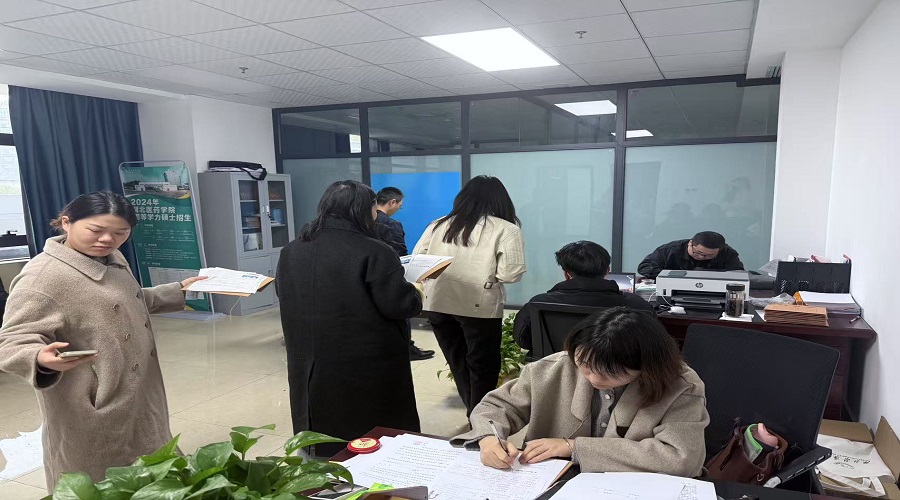 1743389141335026.jpg 微信图片_20250328151250.jpg