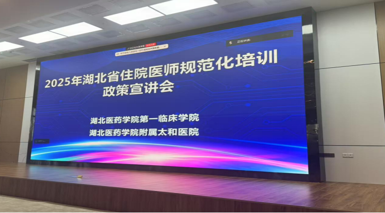 1745202783793915.png 4d057f82a8d538962db285ef6ad52d6.png