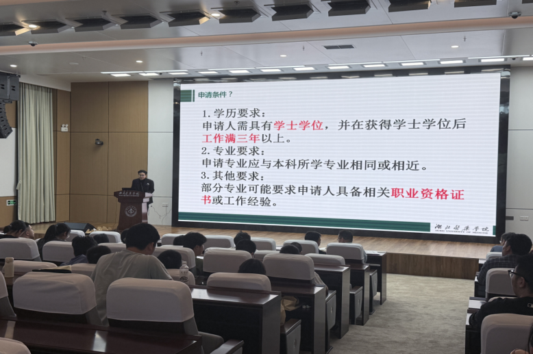 1745202830566237.png c45aabf6b633414355ce81f4175d835.png