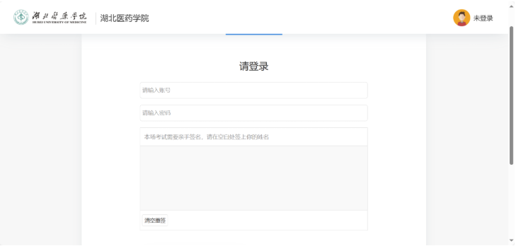 1773900457190718.png 2.png